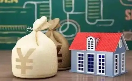 商水东莞公积离职后如何提取（东莞公积金 离职提取）
